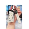 2024 Dongfeng Fengshen L7 Metal Car Key Cover for SKYEV01