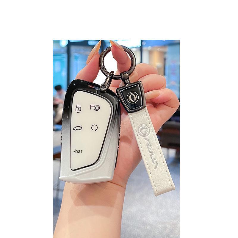2024 Dongfeng Fengshen L7 Metal Car Key Cover for SKYEV01