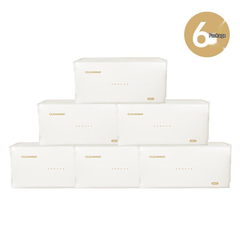 Xuanyong Disposable Facial Towel