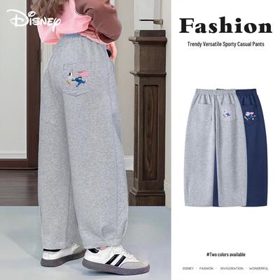 Gonne e pantaloni (per bambine dai 4 anni in su) – Pantaloni