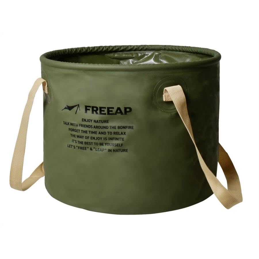 

FREEAP Folding Outdoor Bucket 20L Width 33 x Depth 33 x Height 25cm Waterproof Camping BBQ Gardening Picnic Park Fishing Freestanding Small Items
