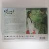 [USED] Out-of-print Korean drama "Scarlet Heart Ryeo" OST CD soundtrack