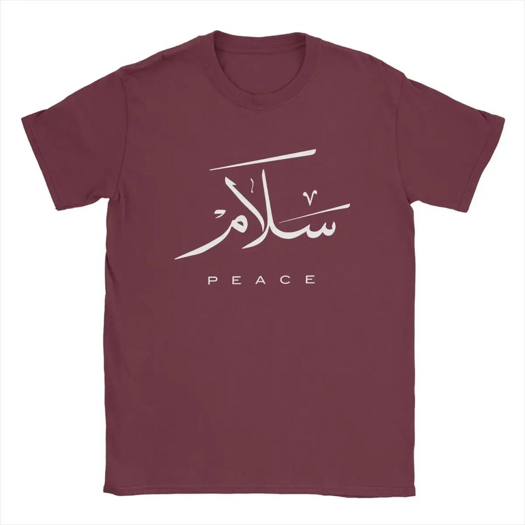 Unisexs 100 Cotton TShirts Round Collar Greeting Eid Islamicart Tees Short Sleeve Tops Peace Modern Arabic Calligraphy T Shirts