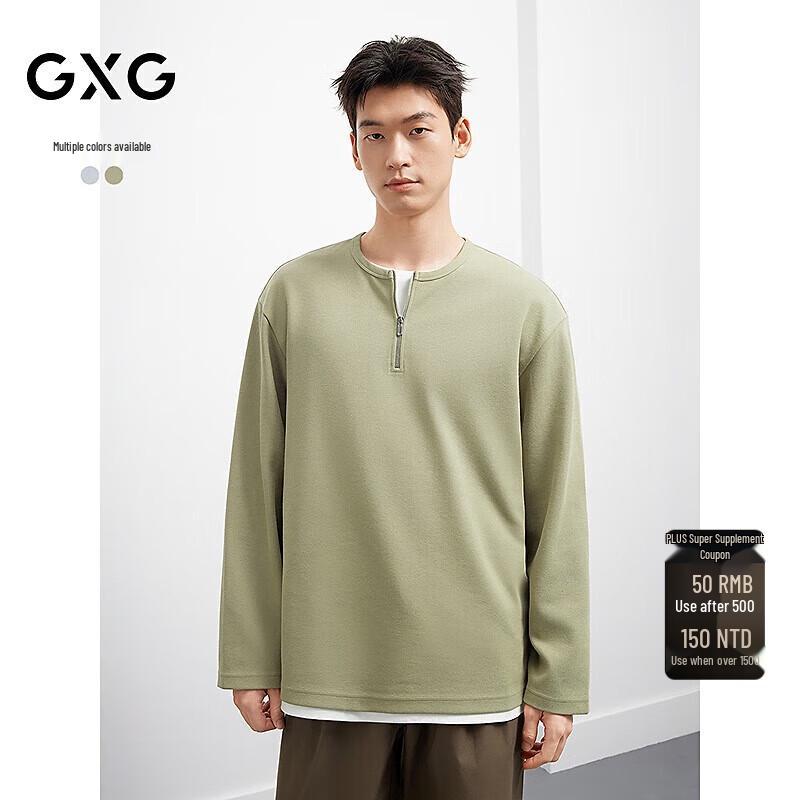 GXG Men's Fall Casual Half-Zip Pullover