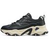 DLites 5.0 Panda Shoes Comfortable Versatile Durable Shock Absorption Support Increased Height Lightweight Low Top Dad Shoes 232491-BKNT