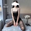 Tearable See-Through Lingerie Set: Tempting Stockings Bodysuit