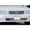 Tomytec Tomica Limited Vintage Neo 1/64 Scale LV-N356a Toyota Celsior C Spec F Package Pearl White/Silver 1997 Model (Finished Product) 333869