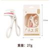 Stapi - Plastic Eyelash Curler