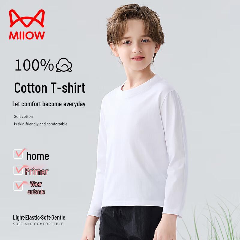 Mao Ren Kids  Pure Cotton Long-Sleeve T-Shirt 140
