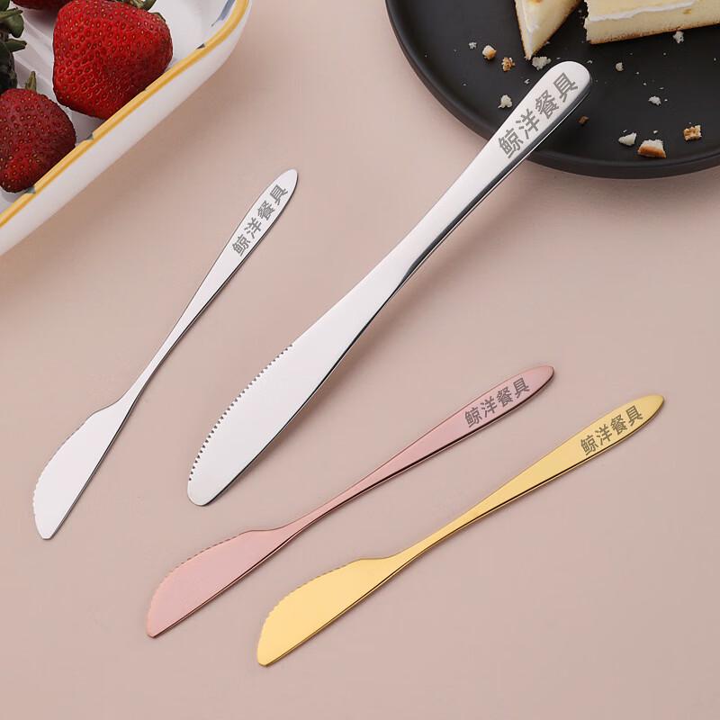 Ru Han Titanium Gold Fruit Fork & Mooncake Knife Set