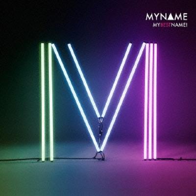 Mybestname [cd+dvd] Primeira prensagem edição limitada 