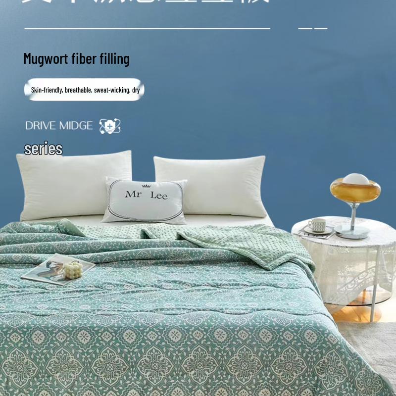 

HMHM 3D Doudou Wormwood Summer Quilt