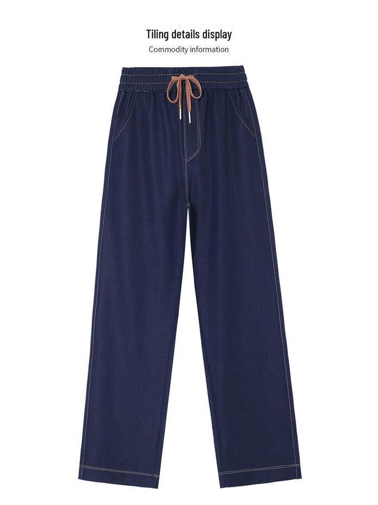High-Waist elastische Jeans - Frühling/Herbst 2026 Lockerer Schnitt Stretch Schlankmachende Gerade Hosen