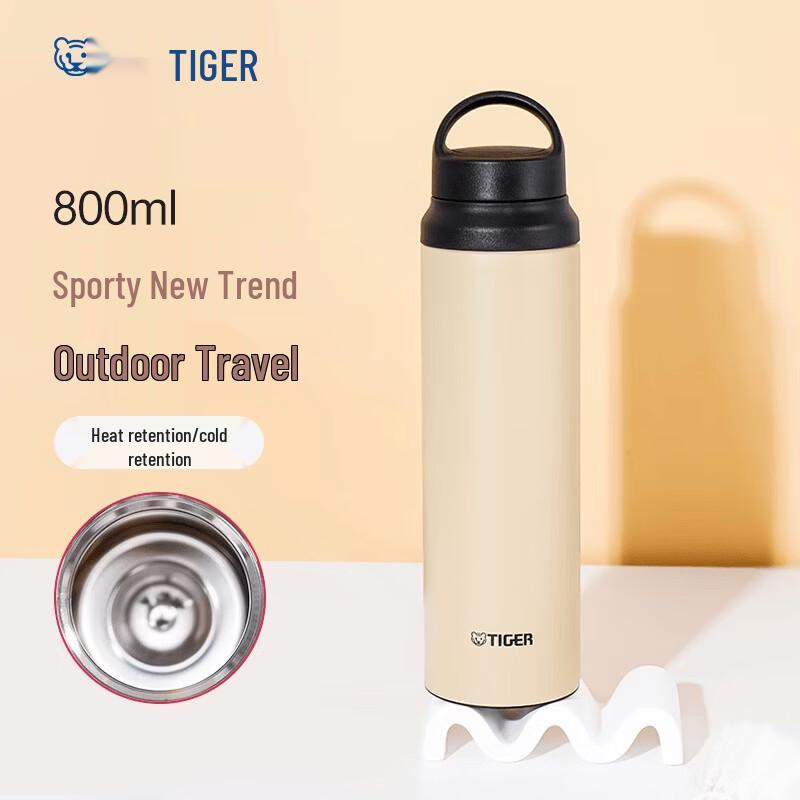 Tiger MCZ-S080 Portable Insulated Water Bottle 800ml mcz-s080 тихоокеанское побережье czt 800мл