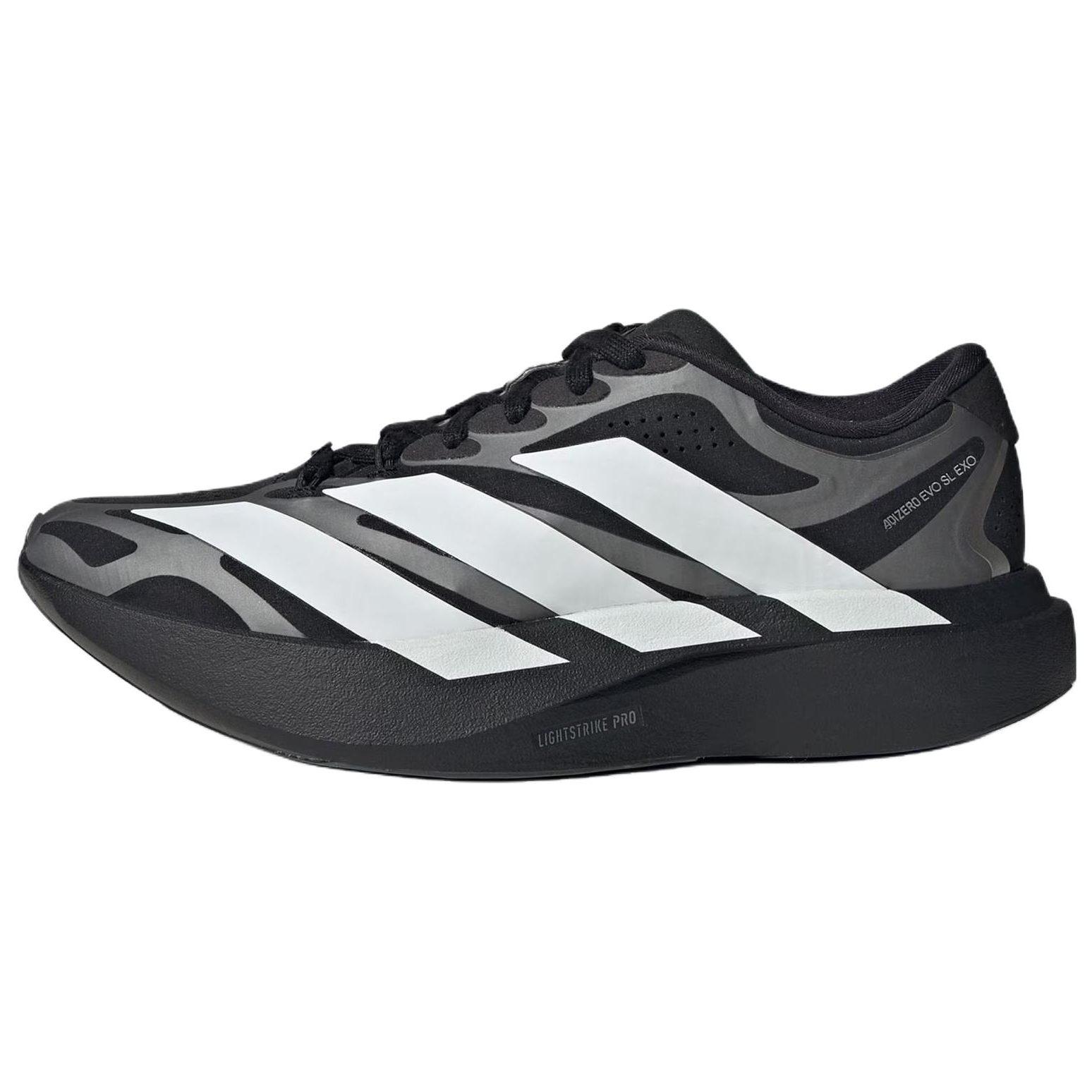 Adidas Adizero Evo SL Slip Resistant