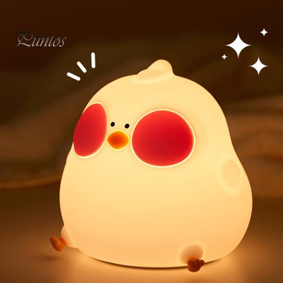 Cartoon-Küken-Nachtlampe, bezauberndes Aussehen, dimmbar, weiche Beleuchtung, flimmerfreie LED-Nachttischlampe mit Farbwechsel