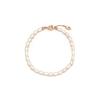 [Rosemont] Silver Freshwater Pearl 4mm Bracelet Rc0390