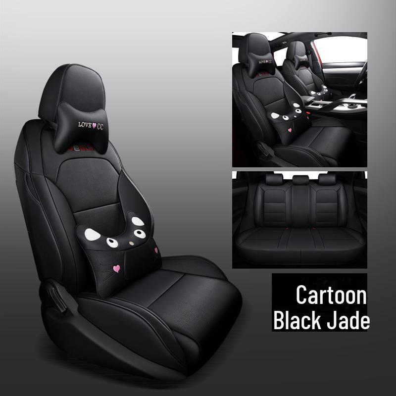 Binyue Four-Season Universal Car Seat Cover