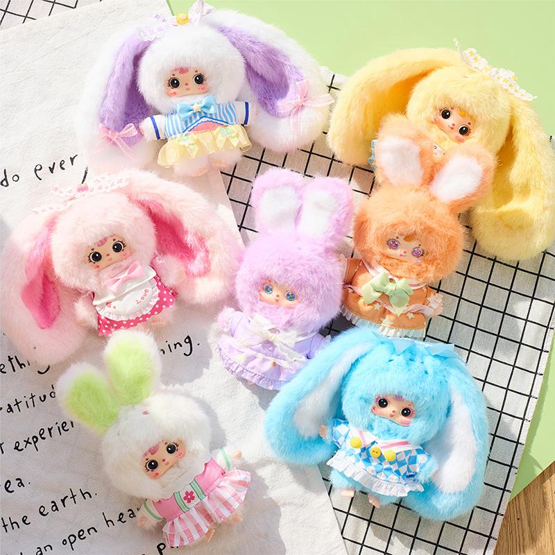 Latest Samuel Flower Field Bunny Plush  Stuffed Rabbit Dolls Collectible Trendy Plaything Bag Pendant Table Decoration Girls Present