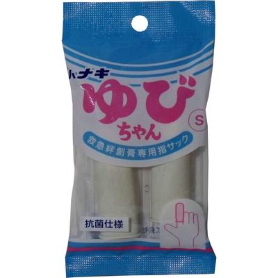 Hanaki Pirštų Pirmosios Pagalbos Pleistrai Golmu Dydis S 2 Pakuotės