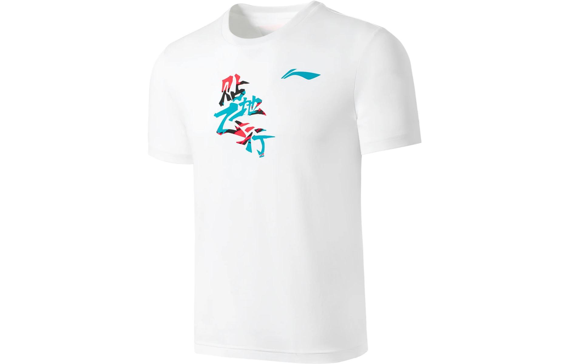 Li Ning Badminton Collection T Shirt Unisex AHST361-2 L