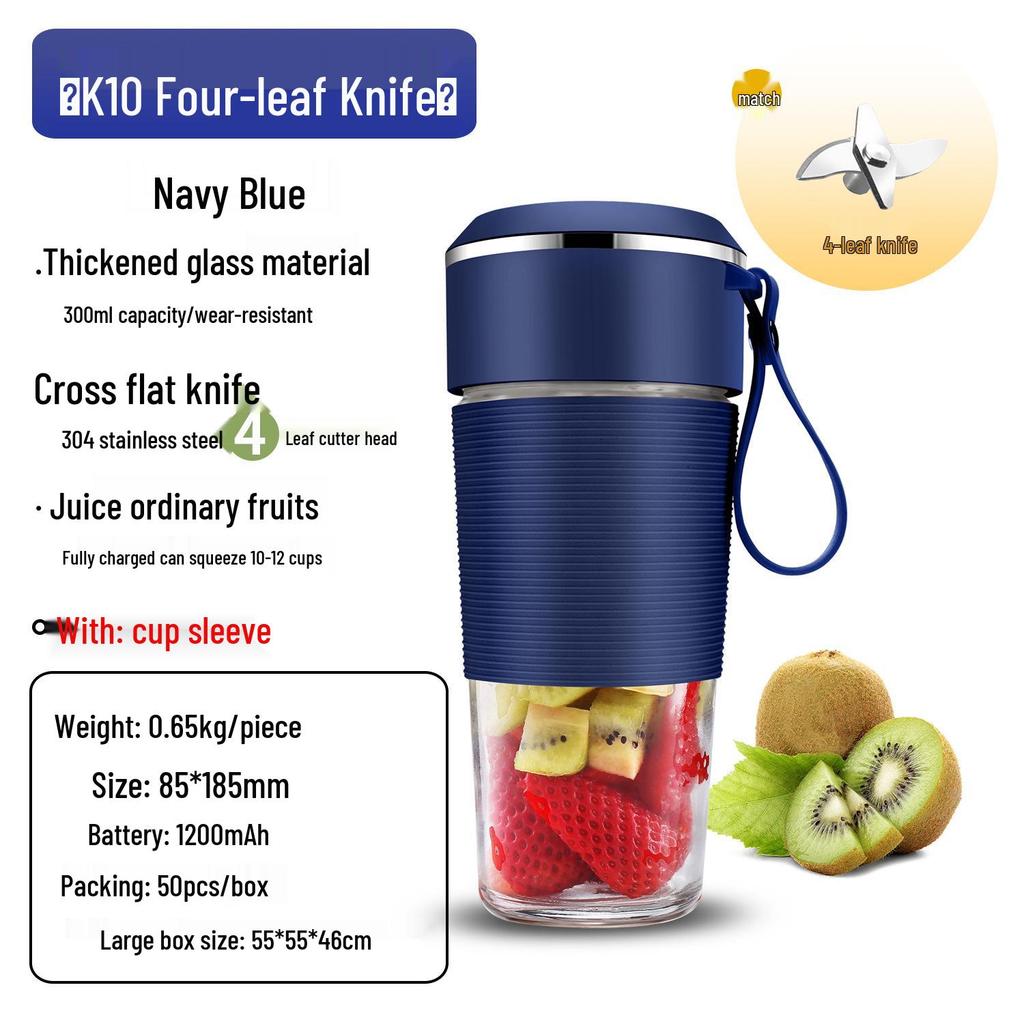Compact Multifunctional Electric Juicer - Portable Household Juice Cup