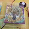Used Dragon Ball Wafer Super Memories of Fierce Battle Bulk Sale