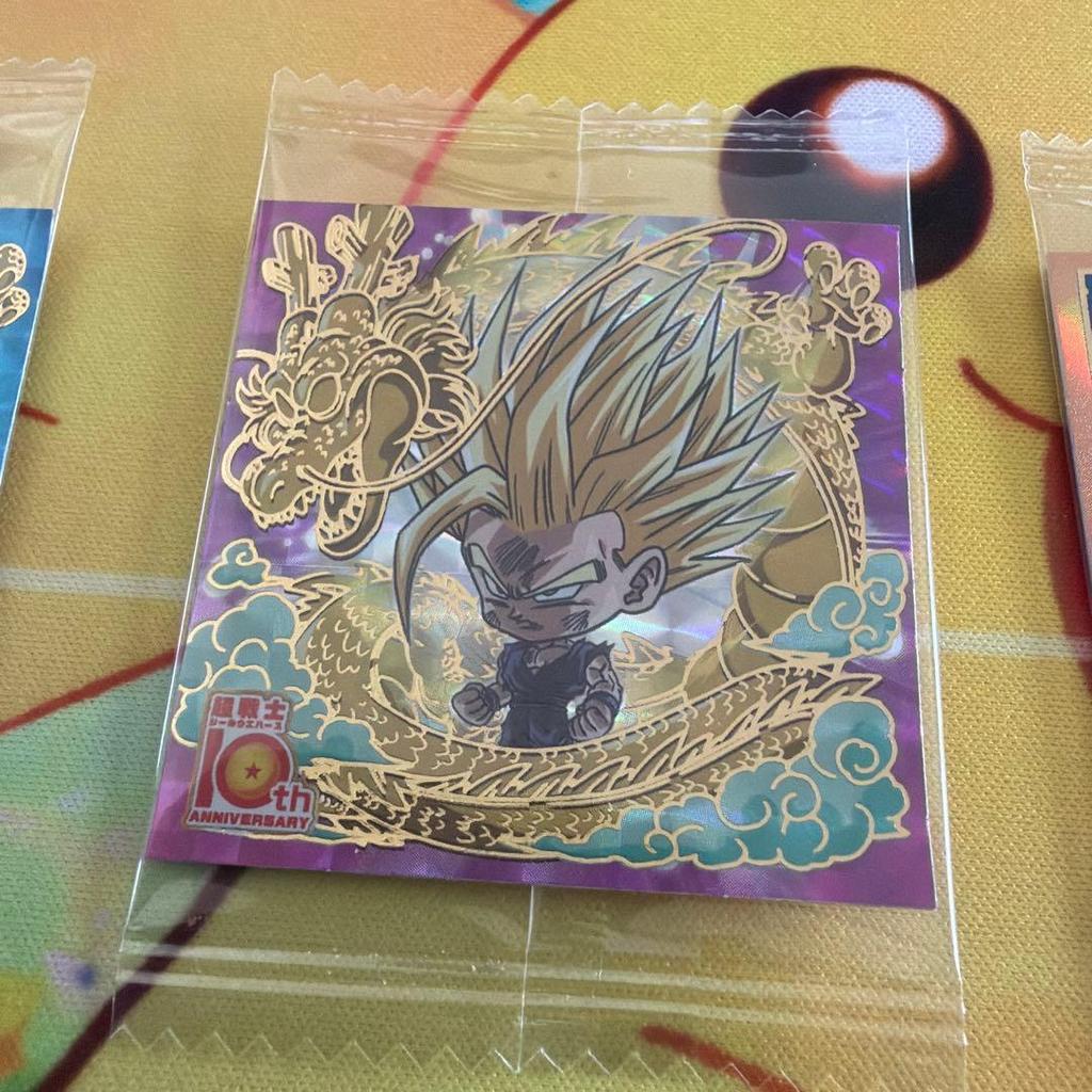 Used Dragon Ball Wafer Super Memories of Fierce Battle Bulk Sale
