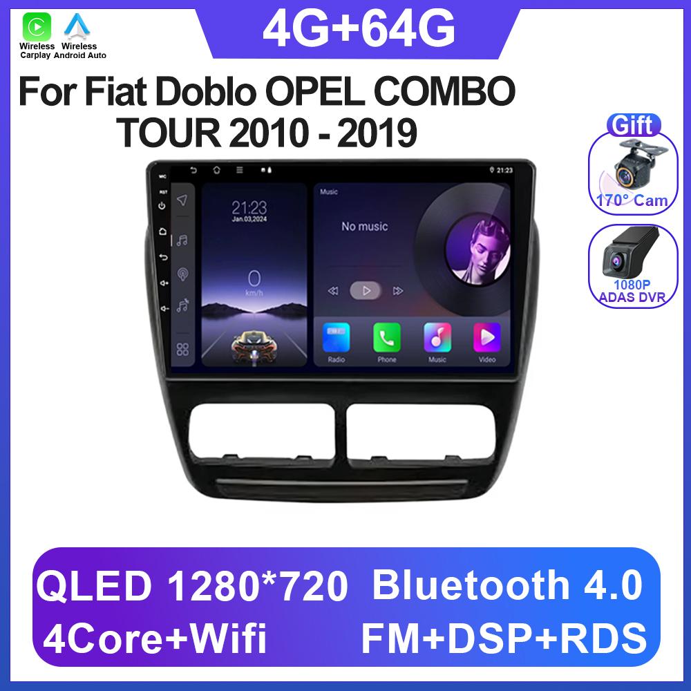 Car Android 14 For Fiat Doblo OPEL COMBO TOUR 2010 - 2019 Multimedia Video Player Navigation Wireless Carplay 5G WIFI BT No 2din