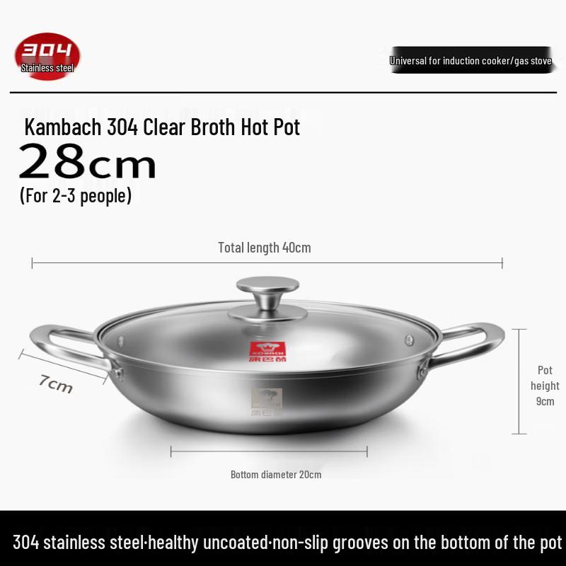 Kobach 304 Stainless Steel Hot Pot