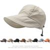 Spring and Summer Cap Hat Women's New Summer Sunshade Sun Protection Cap Sun Protection Korean Version Ins Cap Fashion Versatile