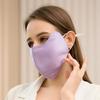 Women's 100% Mulberry Silk Sun Mask - Breathable, Anti-UV, Double Layer, Full Face Coverage for Summer Cycling.
