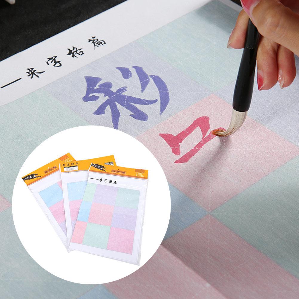 3Pcs Water Writing Cloth Ten Thousands Color Brush Practice Early Child Education Puzzle