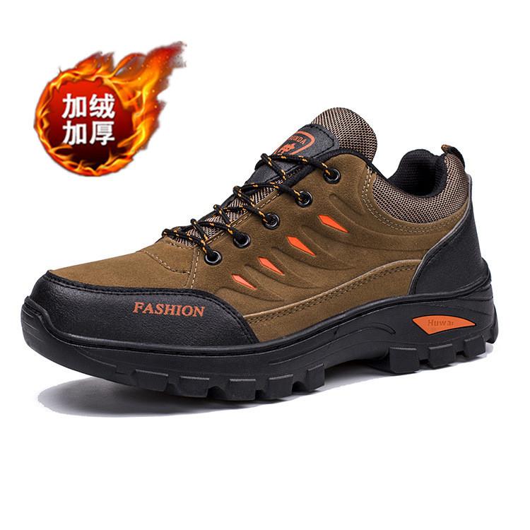 New Spring Leisure Outdoor Men's Shoes Labor Insurance Wear-resistant Lightweight Sports Shoes Trendy Leisure Travel Hiking Shoes