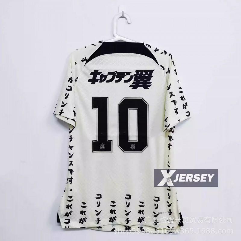 Klasické Retro Fotbalové Dresy Evropské Top Ligy Barcelona 2006 AC Milán 09/10 Inter Fotbalové Tréninkové Dresy