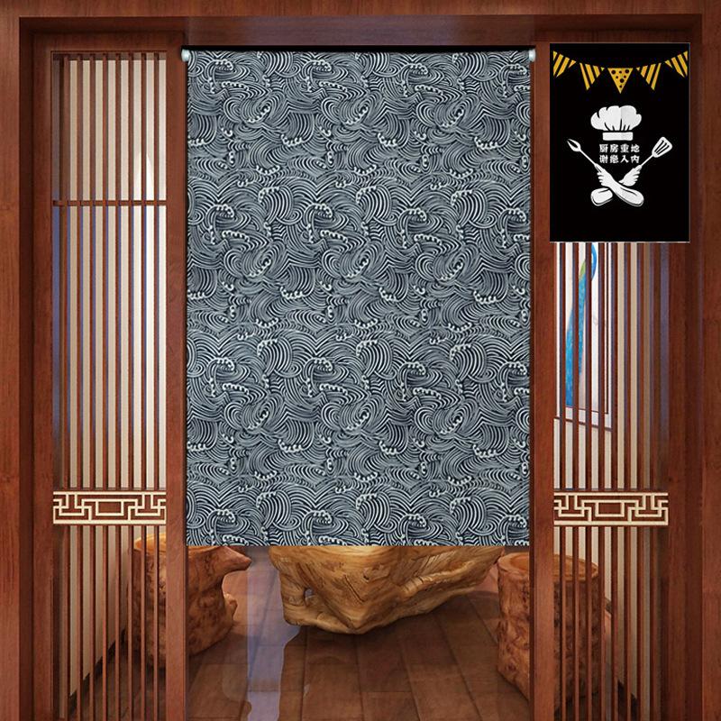 

Хлопково-льняные шторы-половинки Green Pines для дома, спальни, кухни, ванной комнаты, перегородка для приватности, шторы на заказ, 1 панель W70xL140cm