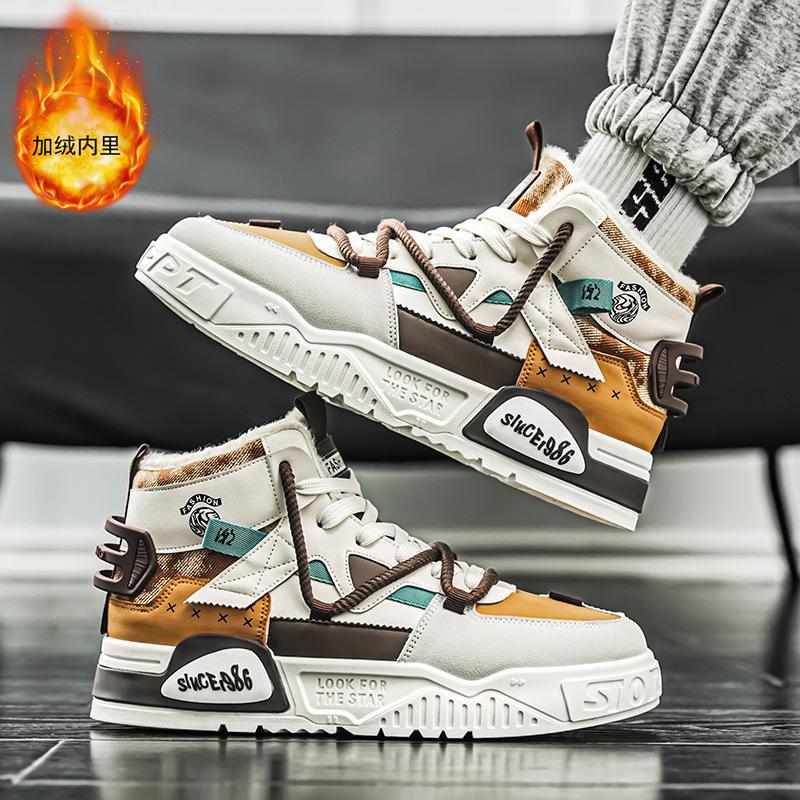 New Mid-top Velvet Thickened Cold-proof and Warm Cotton Shoes, Light and Comfortable Soft-soled Cushioning Casual Board Shoes