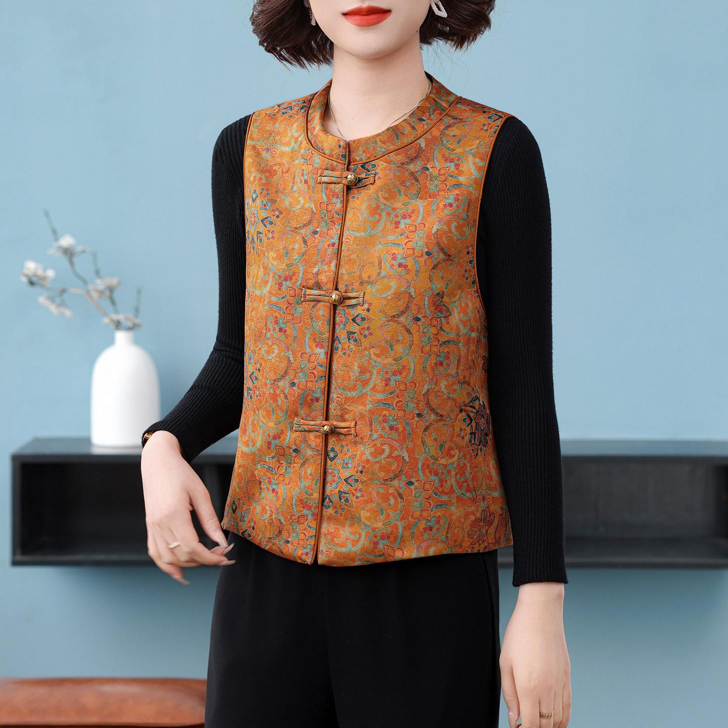 

2026 Elegant Chinese National Style Women s Sleeveless Vest with Frog Buttons for Spring/Autumn. 2XL (55-68 kg)