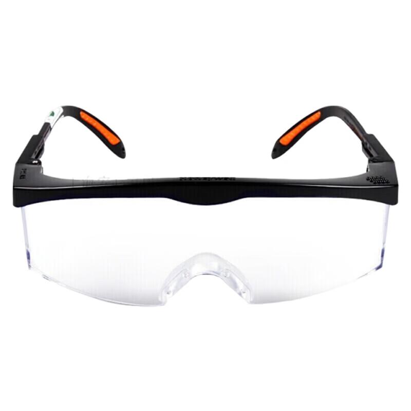 HNYH Safety Goggles