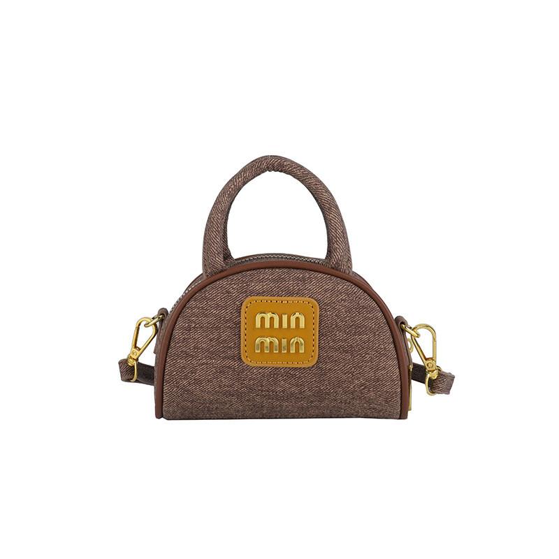 Modern Youth Girl Pu Denim Crossbody Bag With Lipstick Decor For Daily Use