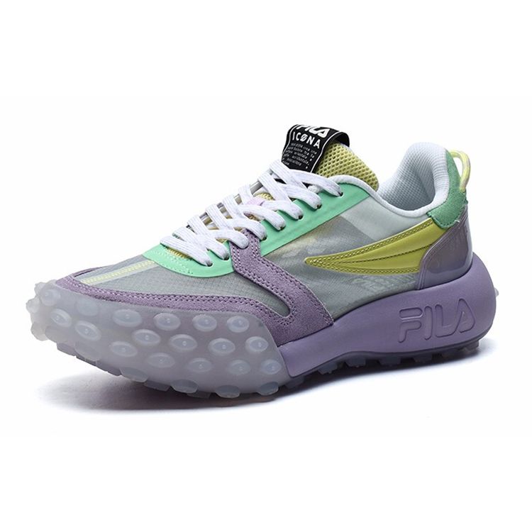 Fila Gara Lav Hvit Lilla (Kvinner) Damesneakers 73X-Lilla F12W124140FFP