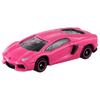 Takara Tomy Tomica Lamborghini Special Set Diecast Toy Cars for Ages 3 and Up
