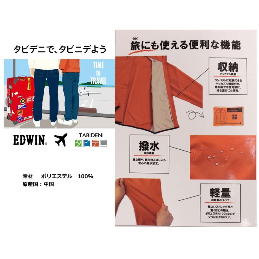 Edwin Travel Wear Tabideni Packbare Größe M Herren Windjacke, Leicht, Wasserabweisend, Jacke, Elfenbein,