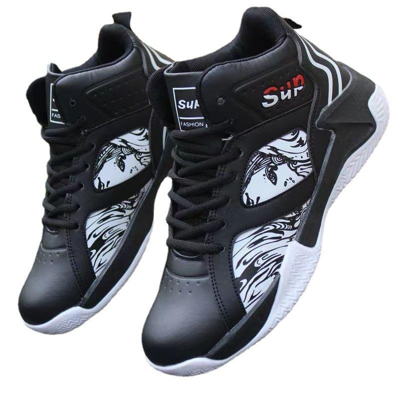 

Men s Basketball Shoes New Mid Top High Waisted Breathable Trendy Shoes Fashionable Student Men s Shoes Men s Casual Shoes 45
