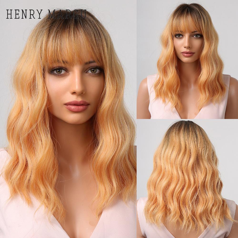 HENRY MARGU Short Bob Synthetic Wigs Ombre Black Brown White Natural Straight Wigs for Women Middle Part Daily Heat Resistant