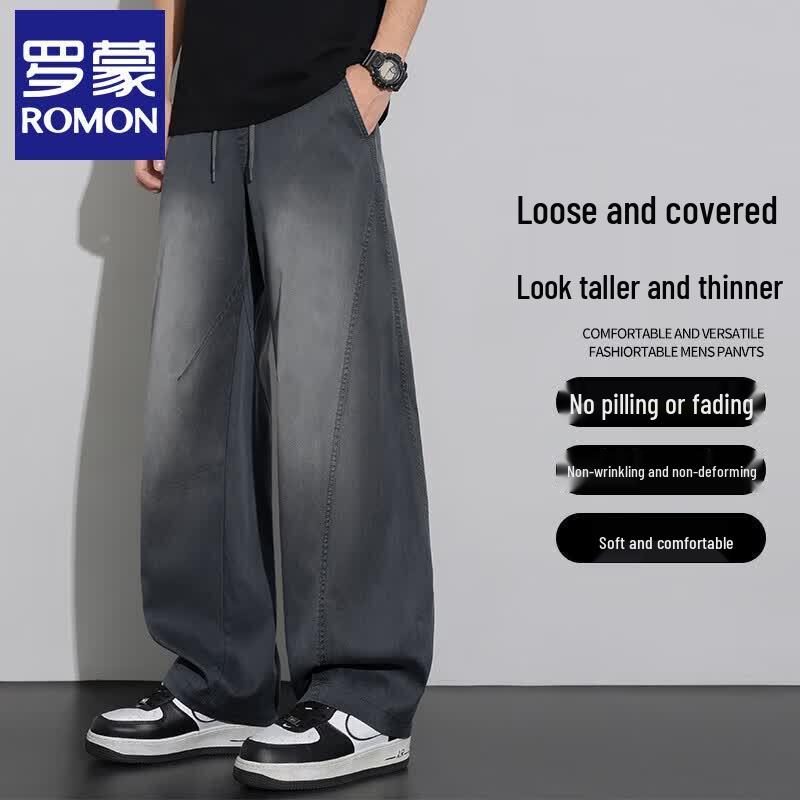ROMON Men's Tencel Lyocell Loose Wide Leg Pants