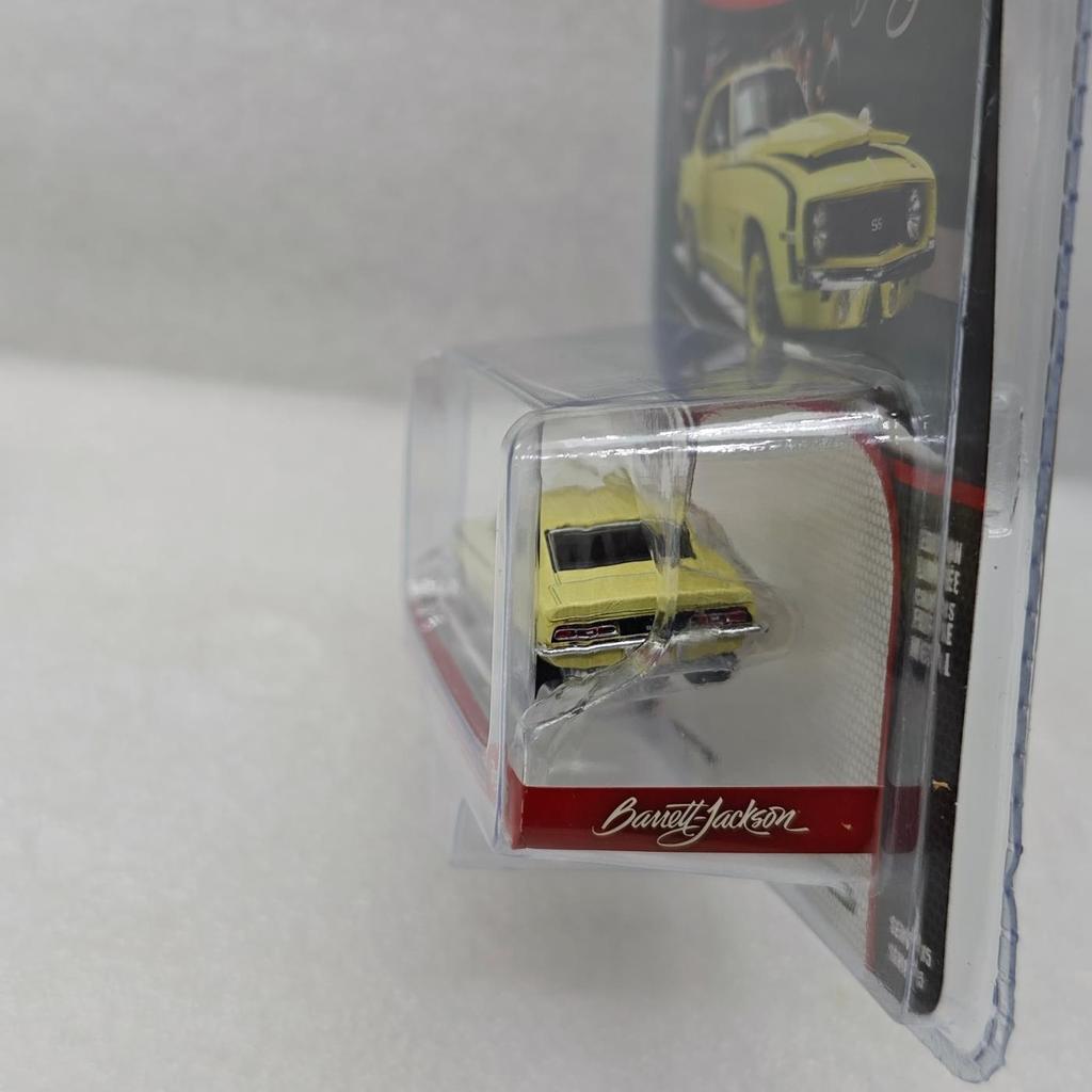 GreenLight 1:64 1969 Chevrolet Camaro SS 396 37320-C Simulation Car Metal Alloy Model decoration display collection gifts