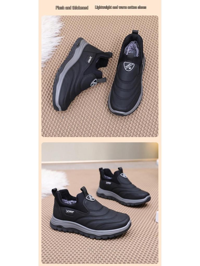 Herren Winter Old Beijing Samtgefütterte Rutschfeste Freizeitschuhe für ältere Menschen