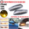Car Flowing LED Side Marker Light Dynamic Turn Signal Repeater Lamp 2006-2018 For Citroen C4 Picasso C3 DS3 C4 DS4 C5Turn Signal 2