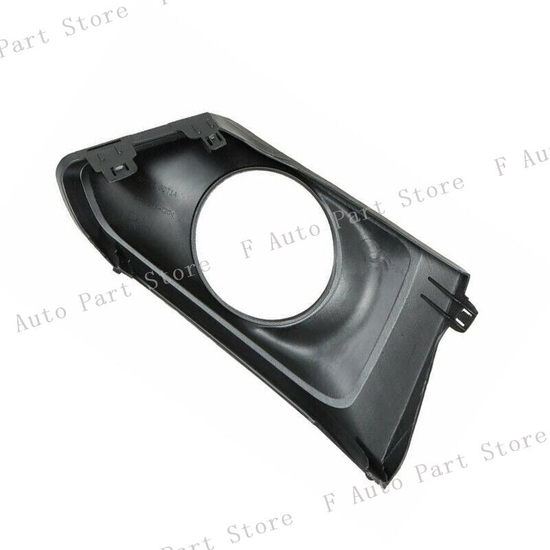 Car Front Bumper Fog Lamp Trim Cover Frame Bezel Foglight Lampshape Lid Hood For Nissan Altima 2019 2020 2021 2022